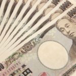 大公開!!独立開業初年度の公認会計士&税理士のリアルな年収